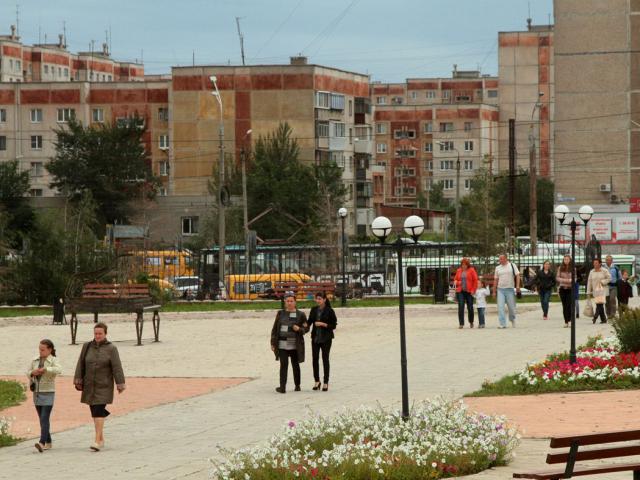День знаний